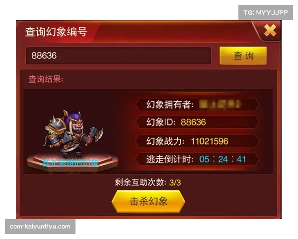 球员旅途奔波成新挑战 三国赛区合理安排赛程至关重要